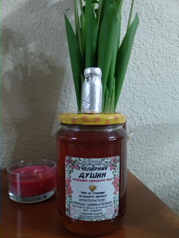 Матична млеч